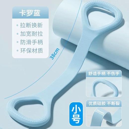 8-word pull-up device, female hunchback, back opening, elastic band, home yoga, back beauty, weight loss, fitness, elastic rope