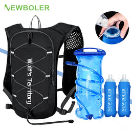 Sac à dos de course ultraléger NEWBOLER pour trail, marathon et hydratation - Mondial sport