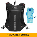 Sac à dos ultraléger de trail running 5L avec réservoir d'hydratation pour hommes, gilet de jogging respirant, sac de marathon et bague à eau 500ML - Mondial sport