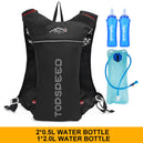 Sac à dos ultraléger de trail running 5L avec réservoir d'hydratation pour hommes, gilet de jogging respirant, sac de marathon et bague à eau 500ML - Mondial sport
